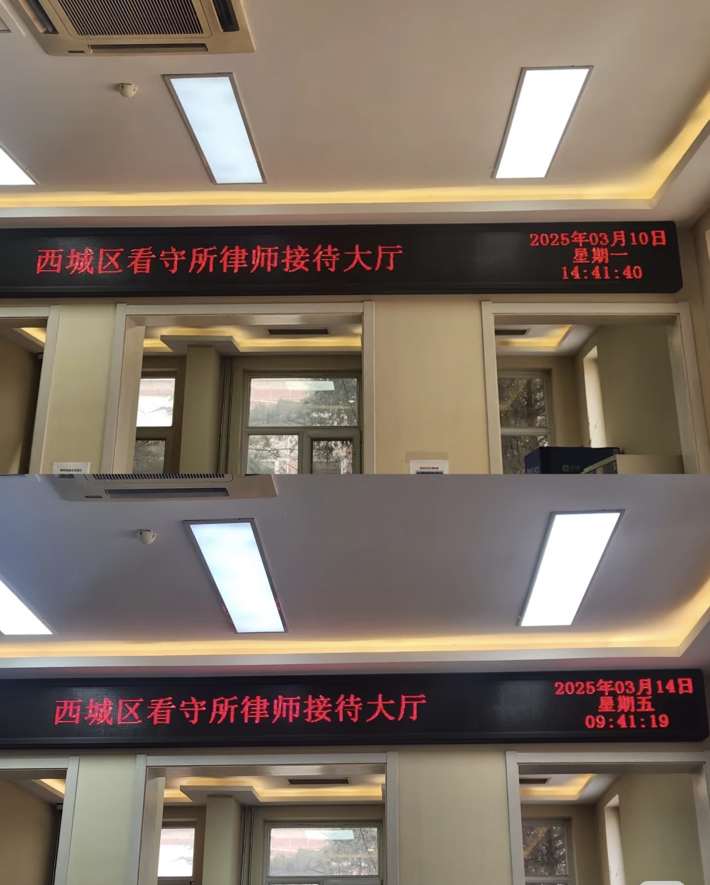 https://www.zhangfanlawyer.com/static/img/wangEditorImg_1742010821531.png