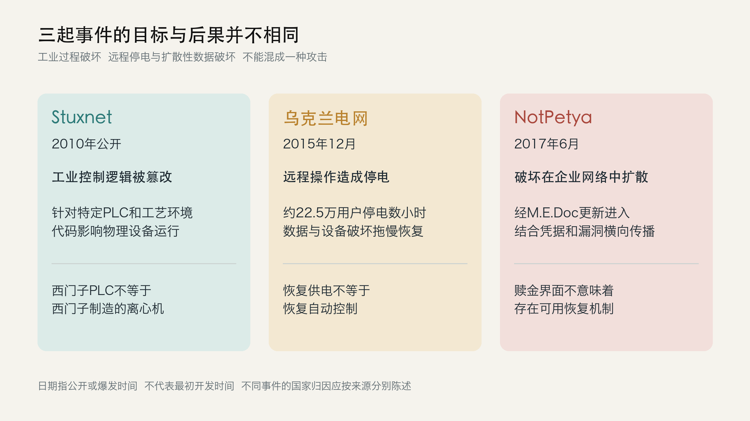 https://www.zhangfanlawyer.com/static/img/wangEditorImg_1789371632374.png
