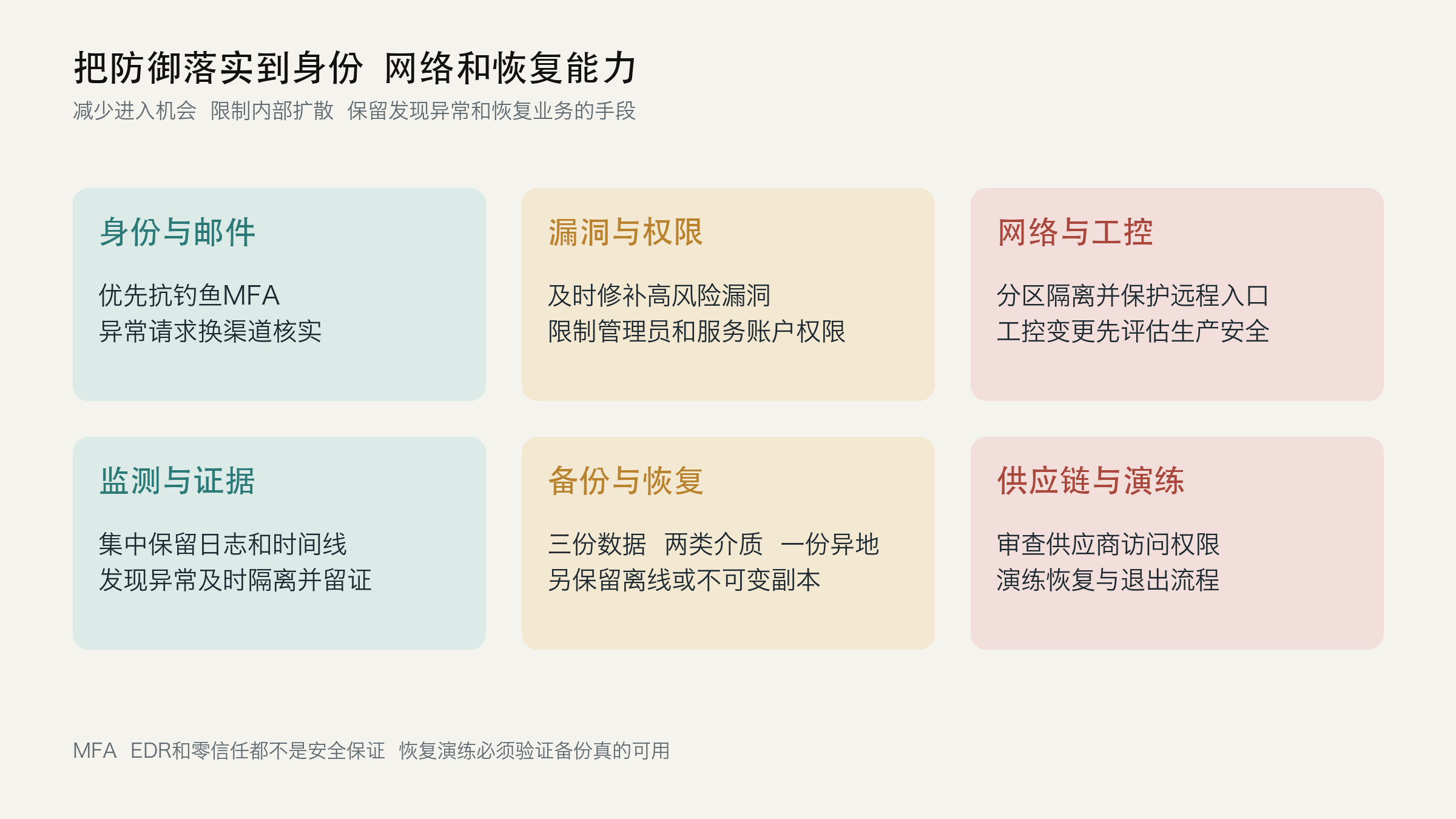 https://www.zhangfanlawyer.com/static/img/wangEditorImg_1789371666877.png